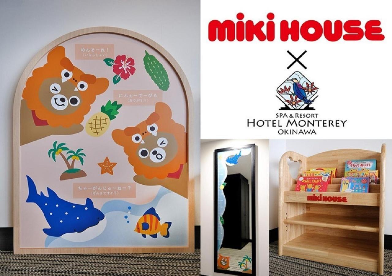 Hotel Monterey Okinawa Spa & Resort Онна Екстериор снимка MIKIHOUSE Hotel